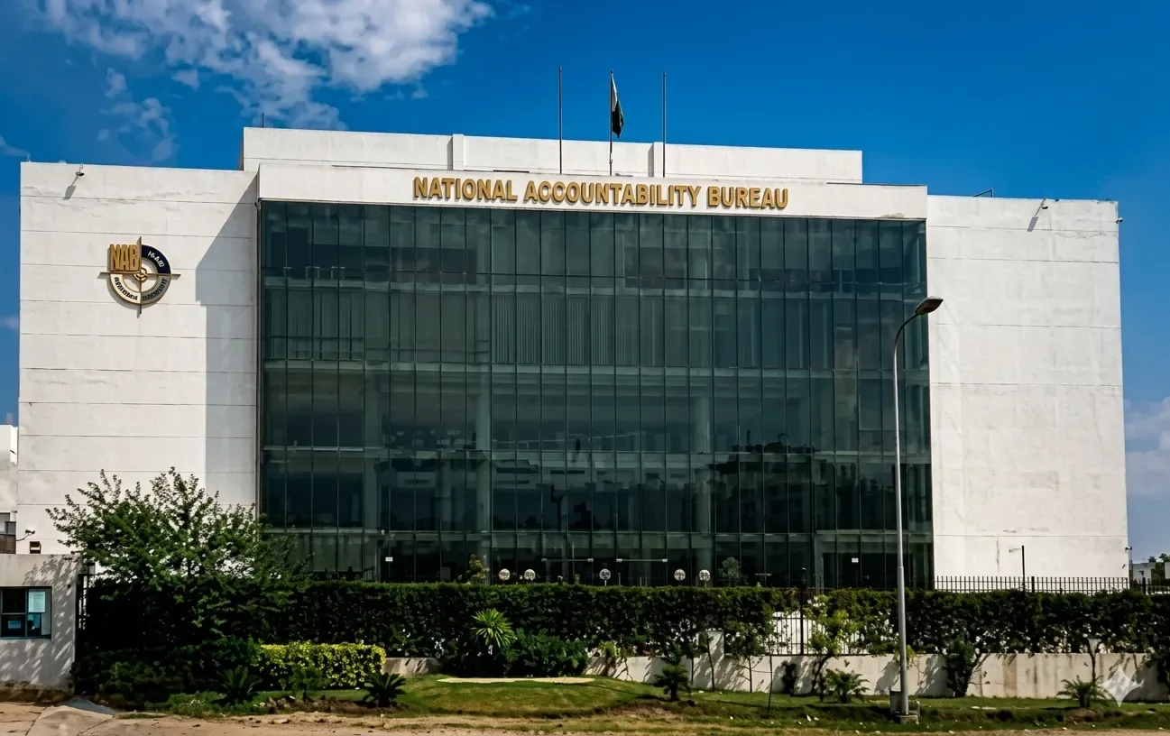 The National Accountability Bureau (NAB) headquarters building
